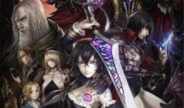 夜都魔契最新爆料消息